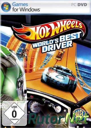 Hot Wheels Worlds Best Drive 2013