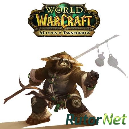 World of Warcraft: Туманы Пандарии (Beta) [2012]