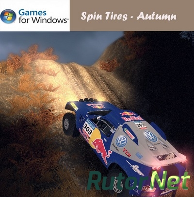 Spin Tires Level Up - Autumn (Лицензия) [2013]