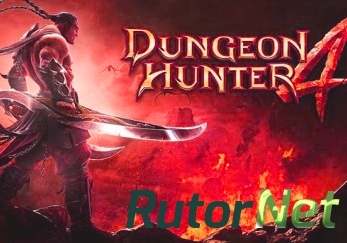 Dungeon Hunter 4 (1.0.1) [2013]
