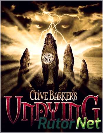 Clive Barker's Undying / Клайв Баркер: Проклятые | PC RePack от R.G. Catalyst