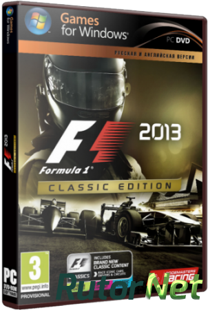 F1 2013 (2013) PC | Repack от XLASER