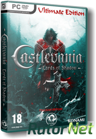 Castlevania: Lords of Shadow – Ultimate Edition (v.1.0.2.9u2) (2013) [Лицензия, RUS/ENG/MULTi7] [Steam-Rip]