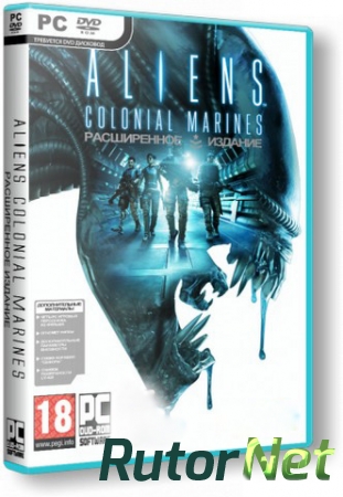 Aliens: Colonial Marines (2013) PC | Steam-Rip от R.G. Origins