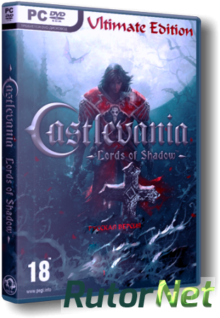 Castlevania: Lords of Shadow – Ultimate Edition (v.1.0.2.9u2) (2013) [Steam-Rip] от rutor.net