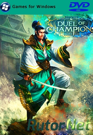 Might and Magic: Duel of Champions [v. 2.4.15] (2012) PC