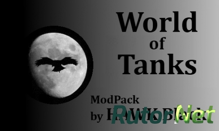 Мир Танков / World of Tanks [v0.8.9] (2013) PC | Mod by HAWK Black