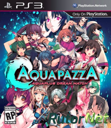 Aquapazza Aquaplus Dream Match [USA/ENG]