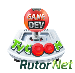 Game Dev Tycoon [1.4.5] | PC [2013]