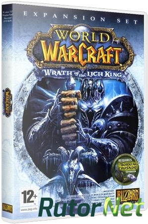 World of WarCraft: Wrath of the Lich King | PC [3.3.5a] [Лицензия]