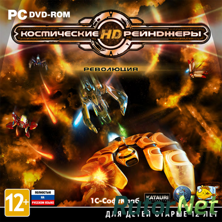 Космические рейнджеры HD: Революция / Space Rangers HD: A War Apart [v 2.1.1540] (2013) PC | Steam-Rip