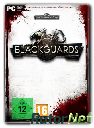 Blackguards - Contributor Edition (2013) PC | Repack от R.G. UPG