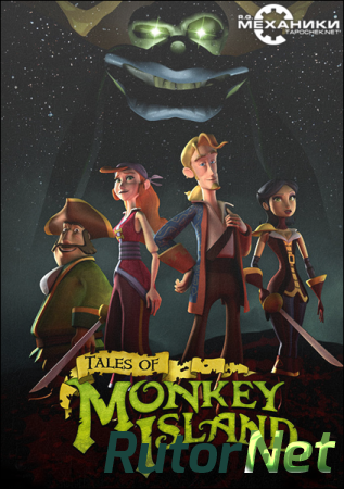 Tales Of Monkey Island | PC RePack от R.G. Механики