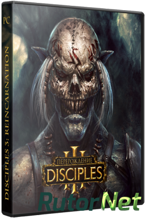 Disciples 3: Перерождение / Disciples 3: Reincarnation (2012) PC | RePack от Fenixx