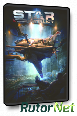 Star Conflict [v. 0.9.12] (2013) PC