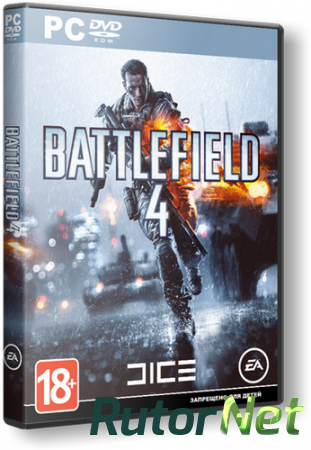 Battlefield 4 [Update 12] (2013) PC | RePack от xatab