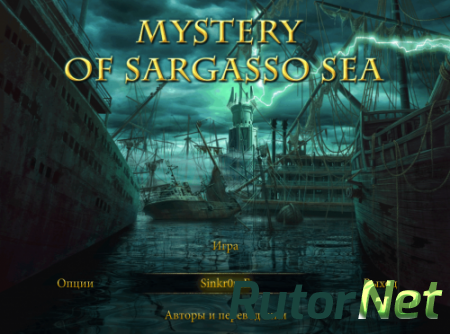Mystery of Sargasso Sea / Тайны Саргассова Моря [2013] | PC