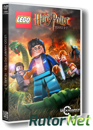 LEGO Harry Potter: Dilogy (2010 - 2011) PC | RePack от R.G. Механики