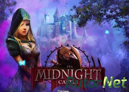 Midnight Castle [2013] | PC