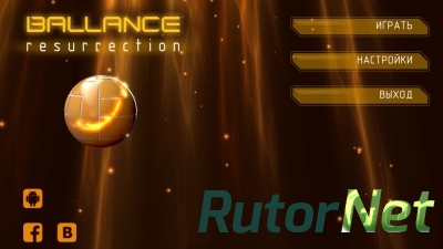 [Android] Баланс Возрождение / Ballance Resurrection (2013) 