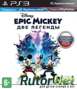Disney Epic Mickey 2 / Две легенды [4.30] [Cobra ODE / E3 ODE PRO / 3Key] (2012) PS3