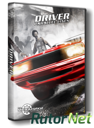 Driver: Parallel Lines | PC RePack by R.G.Механики