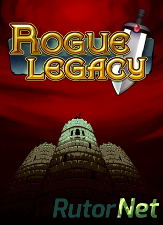 Rogue Legacy (1.2.0a) [2013]