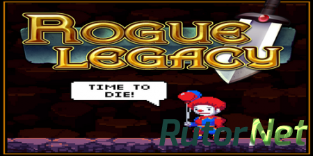 Rogue Legacy 1.2.0b (2013) PC