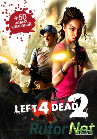 Left 4 Dead 2 BCM + 50 кампаний [2.1.3.5+Автообновление] (2014) PC