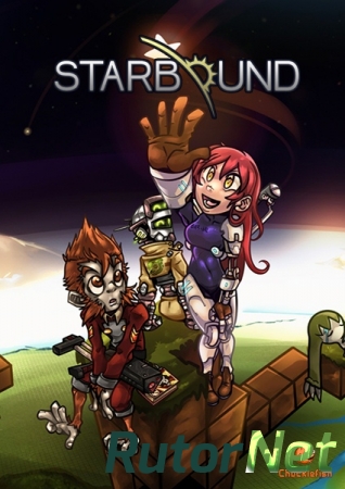 Starbound [Update 7.1] (2013) PC | RePack от Redzz