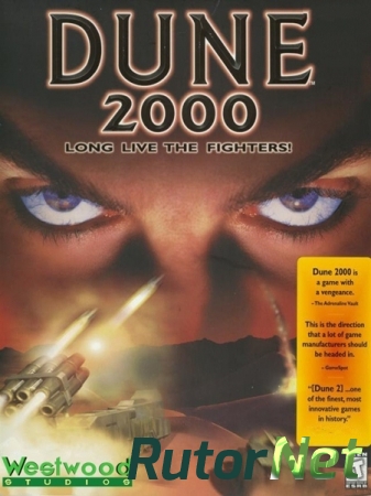 Dune 2000 [v.1.06] (1998) PC | RePack от Redzz