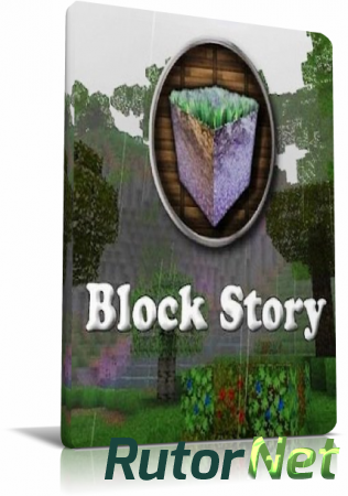 Block Story [v8.04] [2013] | PC