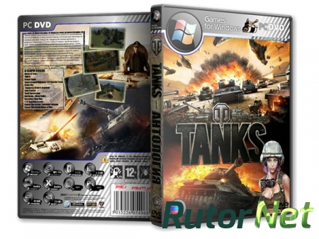 Мир Танков / World of Tanks [v0.8.10] (2013) PC | Mod