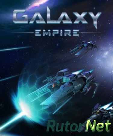 Империя Галактики / Galaxy Empire (2014) Android