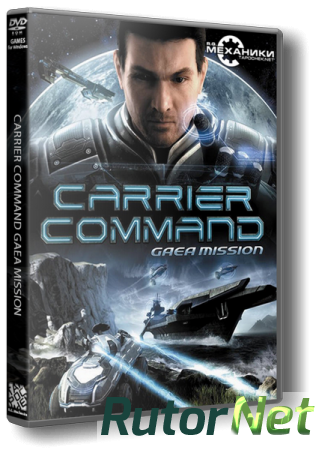 Carrier Command: Gaea Mission (2012) PC | RePack от R.G. Механики