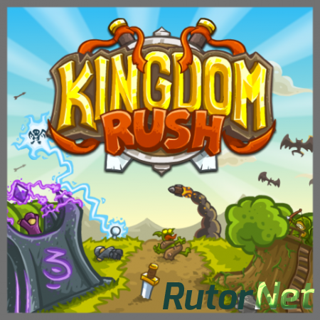Kingdom Rush | PC [Steam-Rip] [ENG / ENG] (2014)