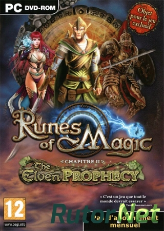 Runes of Magic [6.1.0.26] (2009) PC | Online-only
