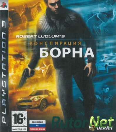  The Bourne Conspiracy (2008) PS3