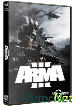 Arma 3 (2013) PC | RePack от R.G. Механики