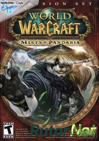 World of Warcraft: Mists of Pandaria (2012) [Ru] (5.3) License
