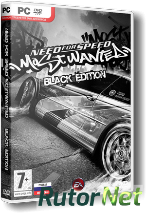 Need for Speed Most Wanted Black Edition [RUS] (2005/2006) [1.3] | PC RePack by ivandubskoj