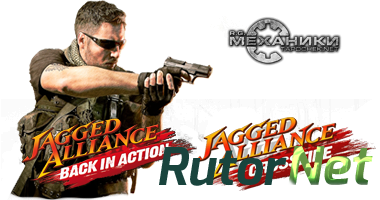 Jagged Alliance: Dilogy (2012) PC | RePack от R.G. Механики