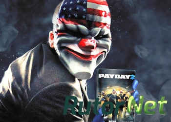 Игру PayDay 2 планируют поддерживать дополнительным контентом еще длительное время