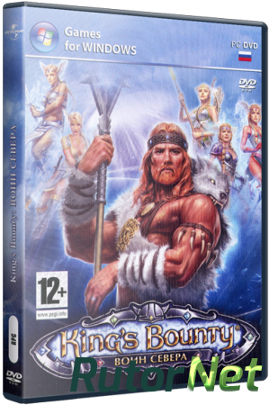 King's Bounty: Warriors of the North - Valhalla Edition [v 1.3.1.6280 + 1 DLC] (2014) PC | RePack от Fenixx