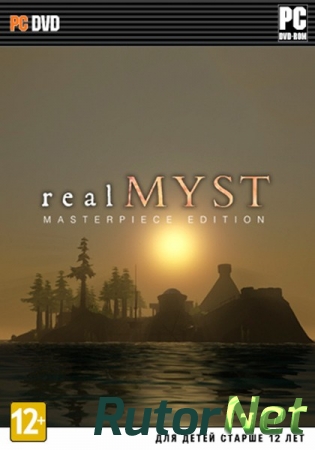 realMyst: Masterpiece Edition (ENG) от POSTMORTEM