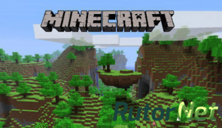 Minecraft 1.7.4 [2013, песочница]