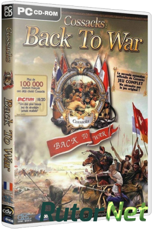 Казаки: Снова Война / Cossacks - Back To War [v 1.35 + 1 DLC] (2002) PC | Steam-Rip от R.G. Игроманы