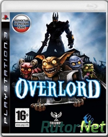 Overlord 2 (2009) PS3