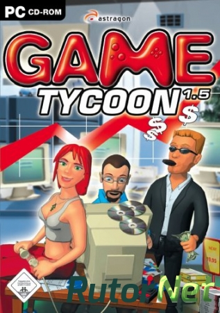 Game Tycoon 1.5 [RUS / RUS] (2005)