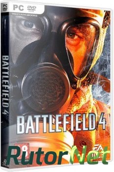 Battlefield 4: Deluxe Edition - 2013